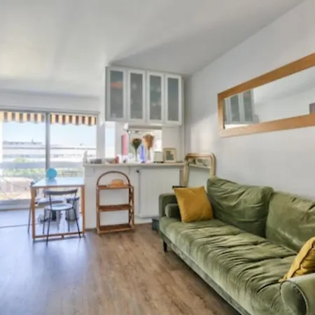 Rare Pearl With Balcony In Apartment *